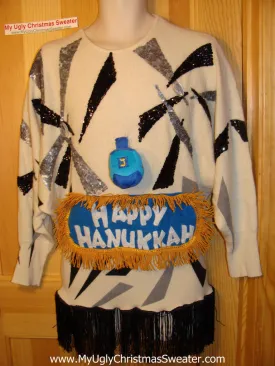Ugly Christmas Sweater Party Hanukkah Sweater Vintage 80s  (j124)